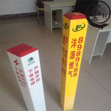 For Engineering Rectangle Warning Sign Anti-aging