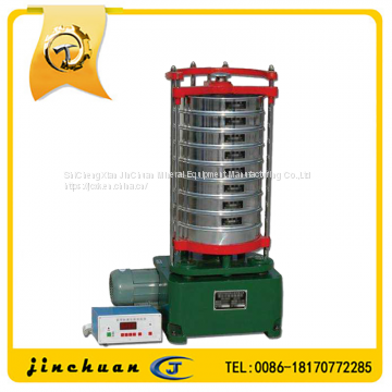 Lab Standard Test Shaker Sieve photo-2