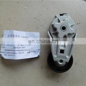 China Supplier High Quality Car Belt Tensioner/auto Belt Tensioner 3914086 photo-2