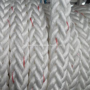 China supplier 12 strand Marine rope