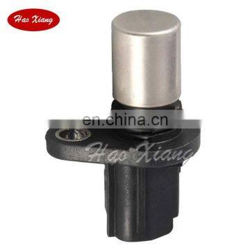 Auto Crankshaft Position Sensor 90919-05026  9091905026