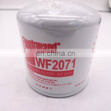 Diesel engine Water Filter WF2071 3100304