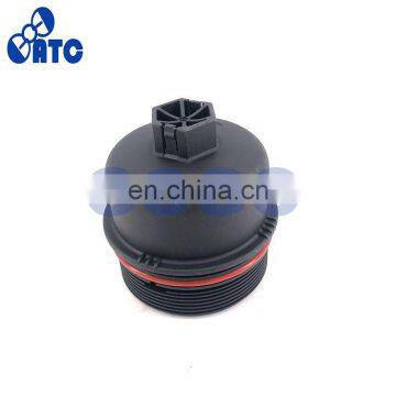 Oil Filter Housing FOR VAUXHALL 1.3 CDTI FIAT 55197220 5650993