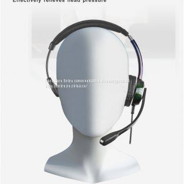 China Beien FC21 QD telephone call center headset noise-cancelling headset online learning