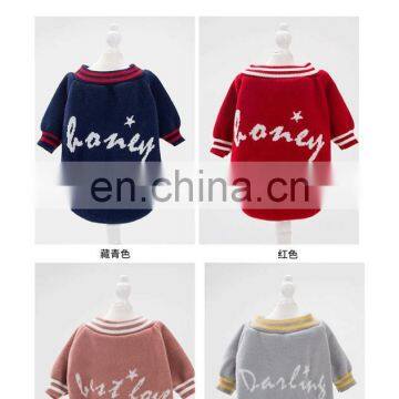 Pet Fat Dog Jacket Bulldog Puppy Clothes Knit Sweater Overcoat With Letter photo-4