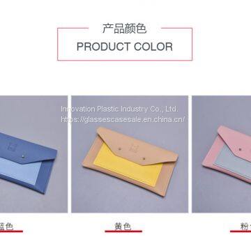 Crush-resistant, Simple, Soft Leather Pouch; Portable Protective Glasses Holder