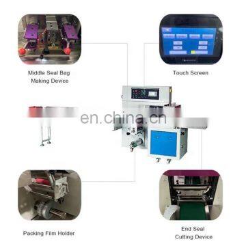 Multifunctional Plastic Bag Disposable Medical Face Mask Automatic Pillow Packaging Machinery Factory for Sales photo-5