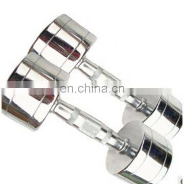 Good Quality With Low Price Weight Lifting Home use Chrome steel dumbbell for Fitness