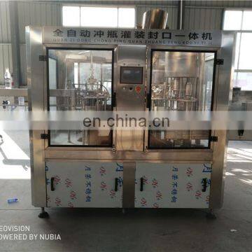 3 in 1 full automatic factory price mineral pure water bottling plant