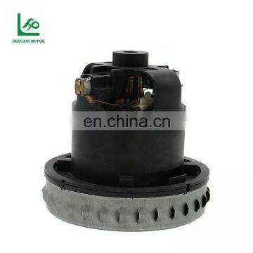100/110/120/127/220/230/240V 1000W-1400W Universal Motor 100V Vacuum Cleaner Motor photo-6