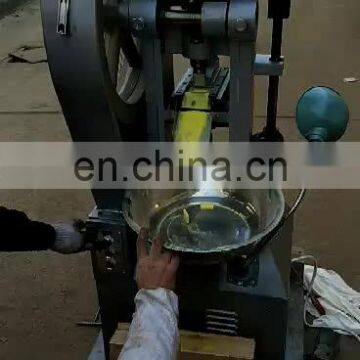 High Quality small pill press machine automatic for sale