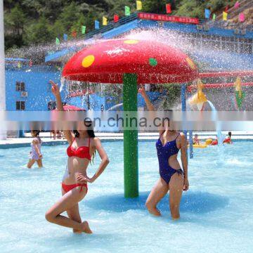 LanChao Fiberglass Water Mushroom Toys