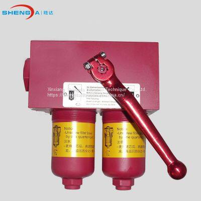Duplex Hydraulic Oil Change-Over Inline Filter