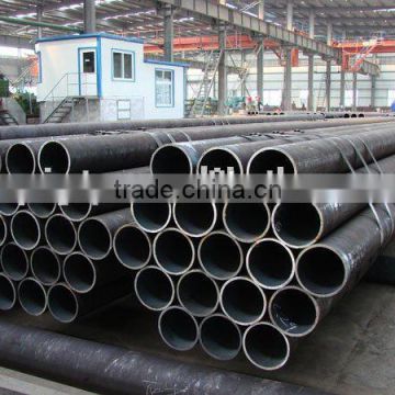 DIN CK45 seamless steel pipe