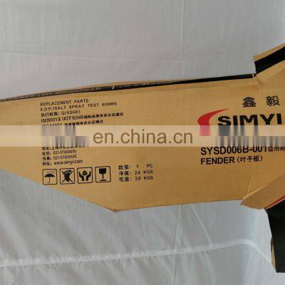 China Factory Front Fender Simyi Steel Automotive Parts Car Fenders For SKODA SUPERB 2008 photo-3