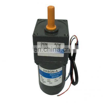 5RK40A-S(M) reversible motor