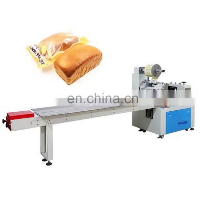 KD-450 Automatic Horizontal Biscuit Cake Chocolate Rotary Pillow Packing Machine Price