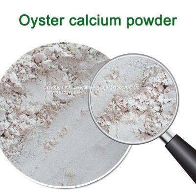 High calcium oyster shell powder calcium supplement additive for livestock, poultry, aquatic products and pets