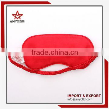 2016 good quality factory price bulk novelty sleep eye mask