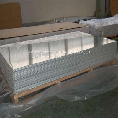 Aluminum plate aluminum foil 1015 Mirror aluminum plate size can be cut