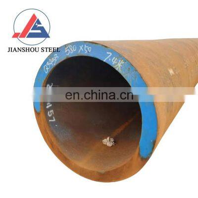 high quality 9 inch seamless carbon steel pipe st37 st52 Q235b mild steel tube