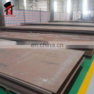Hardox400 Hardox500 Wear Resistant Steel Plate / Overlay Steel Sheet
