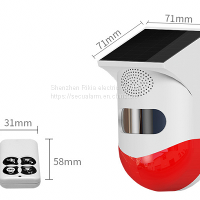 Outdoor remote control alarm/Infrared sensor alarm (wechat:13510231336)