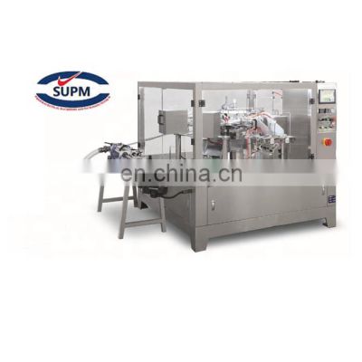 TS8-200C Automatic pouch rotary packing machine