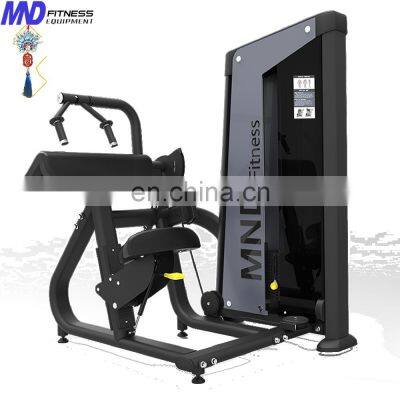 Exercise Gym Exercise Discount Commercial Gym Use Fitness Sports Workout FH28 Triceps Extension Equipment