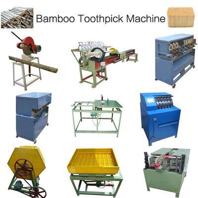 Toothpick Machine | Bamboo Toothpick Making Machine | Bamboo Toothpick Production Line