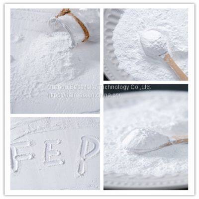 Polyperfluoroethylene Propylene Micropowder PFOA Free photo-3