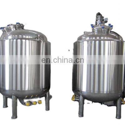 Shanghai Ucan Automatic Electric Heating Detergent Mixing tank,  Blending tank