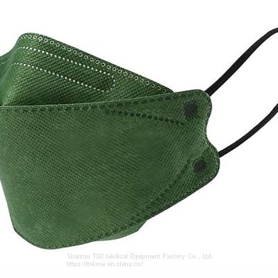 KF94 3D Fish Shape Protective Filter Face Mask (Green) is meets the requirements of GB2626-2019