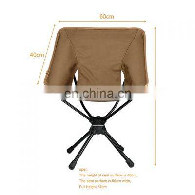 New Hot Sale Outdoor Camping chair foldable Rotate 360 degrees beach chairs portable folding moon chair