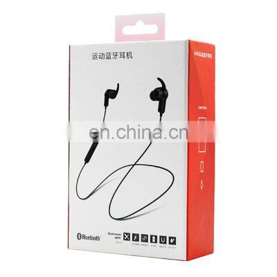 Wholesale OEM Customized Logo Cheap Cardboard Electronic Power Bank Earphone Charger Paper Packaging Boxes With Lid Handle photo-2