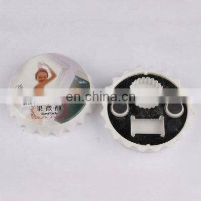 New Magnetic Fridge Bottle Opener photo-3