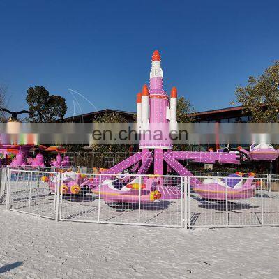 Self control auto airplane games park amusement for kids Attractive Self control plane