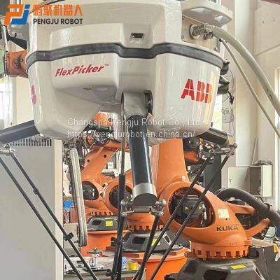 ABB Industrial Robot IRB 360-3/1130 Range 1.13m Load 3KG Assembly Material Handling and Packaging photo-3
