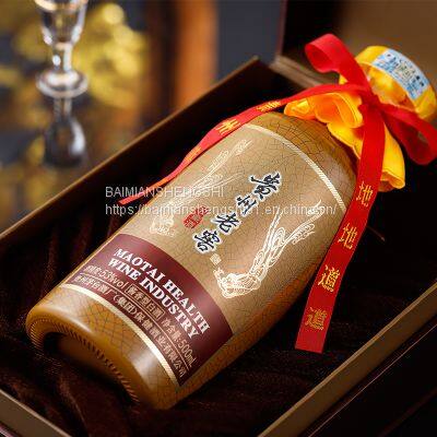 Guizhou Laojiao · Private Wine (22 Years New) 53 Degree Maotai Flavor Baijiu 500ML Grain Baijiu Kweichow Moutai Town Gift Box Wedding Wine Private Wine (22 Years Old) 500ML/bottle 53% Vol photo-2