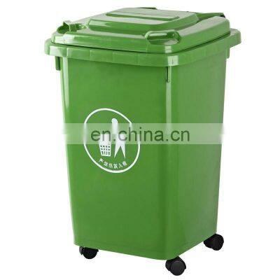 50L Garbage Can Waste Poubelle Recycling Plastic Trash Bin With Lid