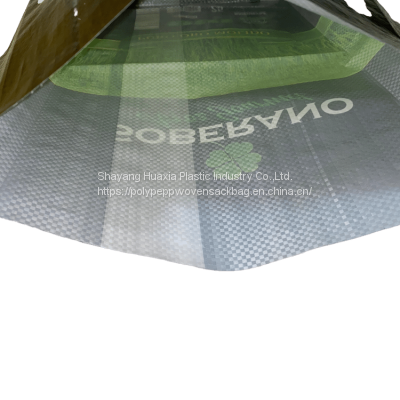 2 Ply 50kg Cement Craft Paper Valve Bag photo-4