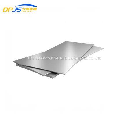 5017/5151/5356/5854/5040/5154/5357/5042 Silver Brushed Aluminum Plate/Sheet Hot/Cold Rolled