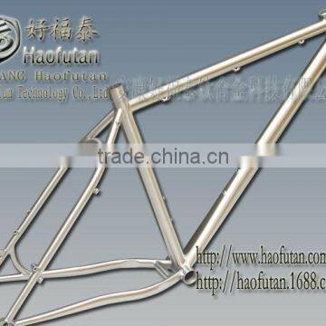 Haofutan China specialized titanium cheap bike