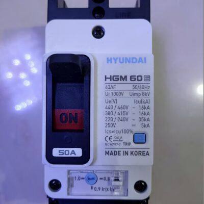 Hyundai Hyundai, South Korea HGN08/HGN12/HGN16/HGN20/HGN32 Brand New Original Equipment photo-3