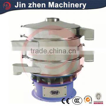 China Automatic Rotary Nice Corn Sieve Shaker photo-3