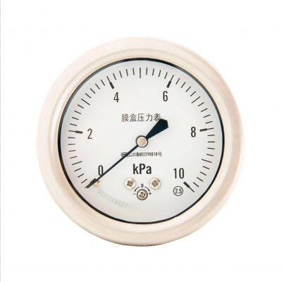 1.6 accuracy Improve the accuracy level of all-steel micro-pressure capsule gauge