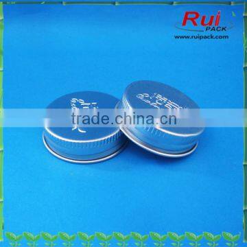 Silver aluminum cap with embossing,Aluminum logo engrave cap for bottle