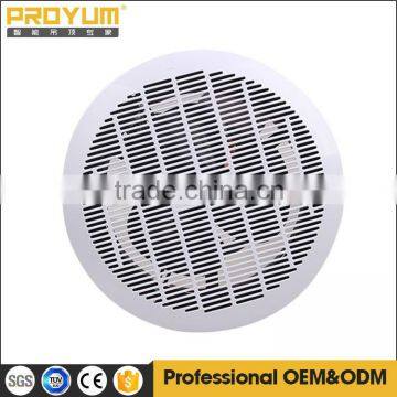 Basic Exhaust Fan