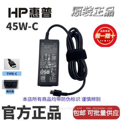 HP 45W-TYPE-C  laptop charger    PD usb-c