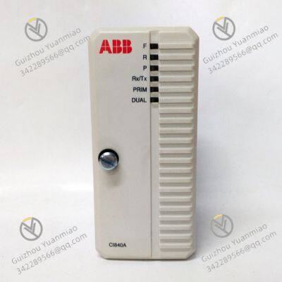 ABB CI840 3BSE022457R1 Profibus Communications Interface photo-2